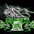 Erreape Radio Estacion logo