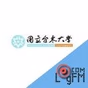National Network Taitung University Radio - NTTU Radio logo