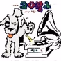 Dead_or_allive logo