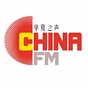 China FM logo