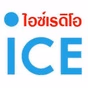 รายการวิทยุไอซ์เรดิโอ 94.5 Mhz logo