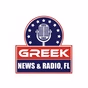 Greek News and Radio FL logo