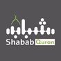 شباب اف ام - Shabab Qur’an logo