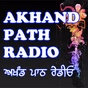 Punjab Rocks Radio - Akhand Path Radio logo