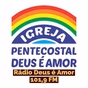 Rádio Deus é Amor de Uberlândia logo