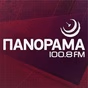 Πανόραμα FM logo