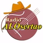 Radio ALOsertao Sertaneja logo