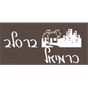 Radio Breslev logo