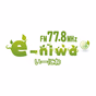 e-niwa FM logo