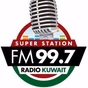 سوبر ستيشن logo