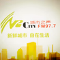 桂林广播977城市之声 logo