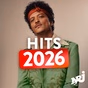 NRJ - Hits 2026 logo