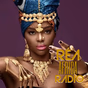 Réa FM - Africa logo