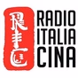 Radio Italia Cina logo
