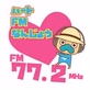 ハートFMなんじょう logo