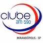 Rádio Clube AM logo