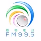 綠邨電台 logo