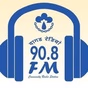 Vagad Radio 90.8 FM logo