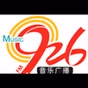 Zibo iRadio 92.6 logo