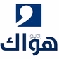 Hawak radio راديو هواك logo