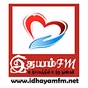 Idhayam FM logo