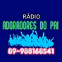 Rádio Adoradores do Pai logo