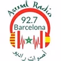Aswat Radio logo