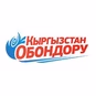 Радио Кыргызстан Обондору logo