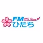 FMひたち logo