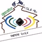 Nuwakot FM logo