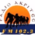 Radio Akrites 102.3 FM logo