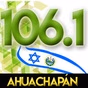 Radio Estereo Vision 106.1 FM logo