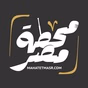 محطة مصر logo