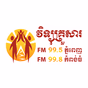 Family FM logo
