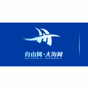 舟山新闻广播 FM 99.8 logo