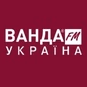 Радио Ванда-FM - Christmas Hits logo