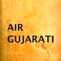 All India Radio - AIR Gujarati logo