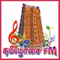 தமிழோசை FM logo