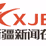 924新疆民生广播 logo