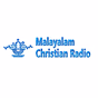Firstborn Ministries - Malayalam Christian Radio logo