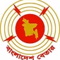 বাংলাদেশ বেতার খুলনা AM 558 KHz logo