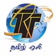 Tamil Olli India logo