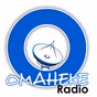 Omaheke Radio logo
