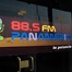 Radio Panamericana 88.5 logo