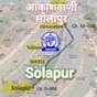 All India Radio - AIR Solapur logo