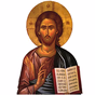Al Orthodoxiya Radio Station logo
