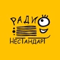 Радио Нестандарт logo