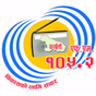 Radio Karnali 105.2 logo