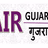 All India Radio - AIR Gujarati logo