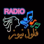 felol news logo